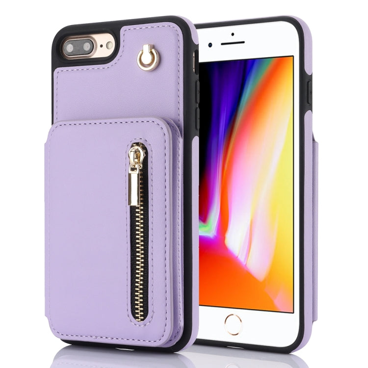 YM006 Skin Feel Zipper Card Bag Phone Case with Dual Lanyard, For iPhone 13 Pro Max��������������...