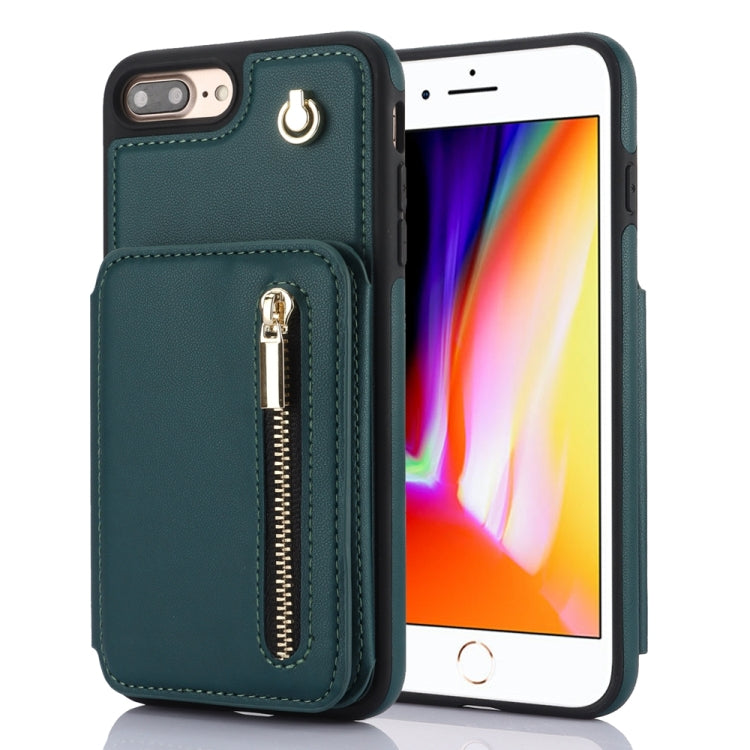 YM006 Skin Feel Zipper Card Bag Phone Case with Dual Lanyard, For iPhone 13 Pro Max��������������...