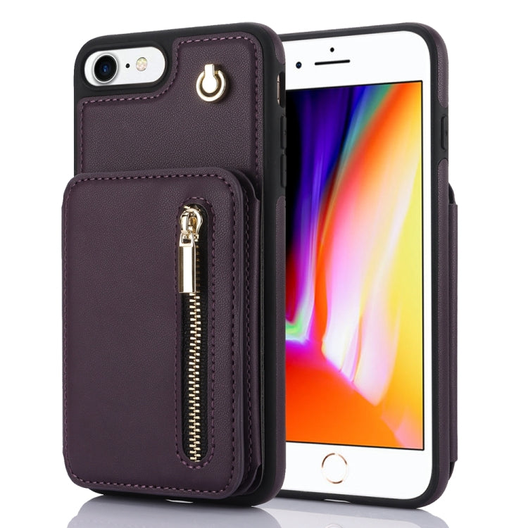 YM006 Skin Feel Zipper Card Bag Phone Case with Dual Lanyard, For iPhone 16 Pro Max��������������...