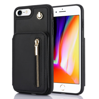 YM006 Skin Feel Zipper Card Bag Phone Case with Dual Lanyard, For iPhone 16 Pro Max��������������...