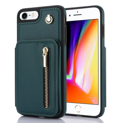 YM006 Skin Feel Zipper Card Bag Phone Case with Dual Lanyard, For iPhone 16 Pro Max��������������...