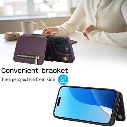 YM006 Skin Feel Zipper Card Bag Phone Case with Dual Lanyard, For iPhone 16 Pro Max��������������...
