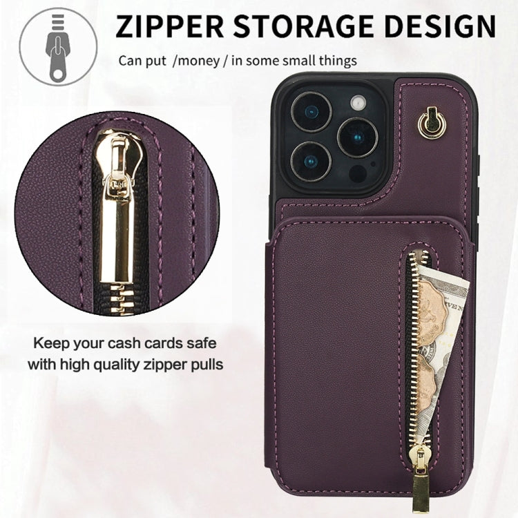 YM006 Skin Feel Zipper Card Bag Phone Case with Dual Lanyard, For iPhone 16 Pro Max��������������...