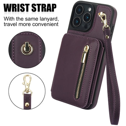 YM006 Skin Feel Zipper Card Bag Phone Case with Dual Lanyard, For iPhone 16 Pro Max��������������...