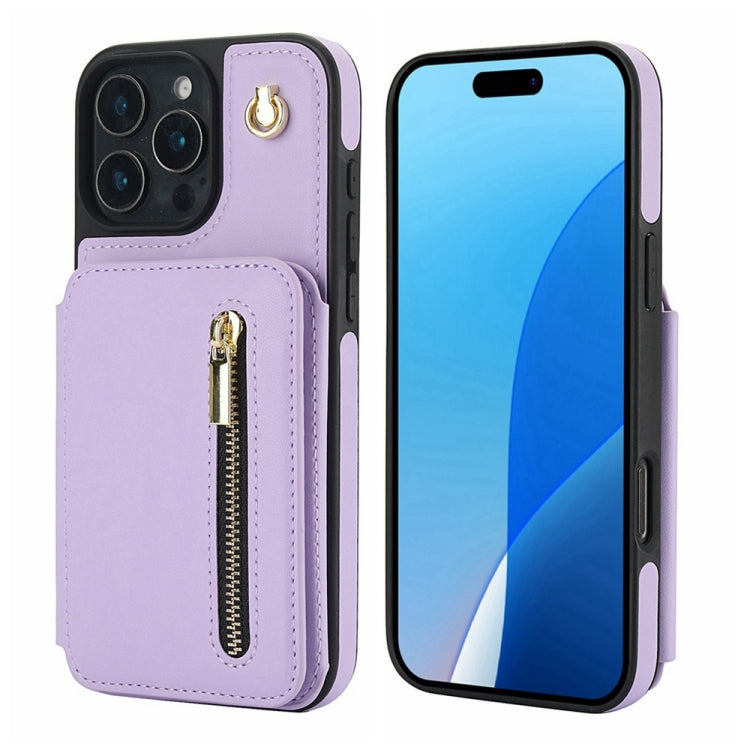 YM006 Skin Feel Zipper Card Bag Phone Case with Dual Lanyard, For iPhone 16 Pro Max��������������...