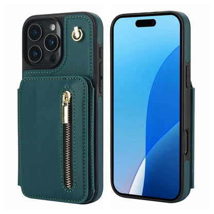 YM006 Skin Feel Zipper Card Bag Phone Case with Dual Lanyard, For iPhone 16 Pro Max��������������...