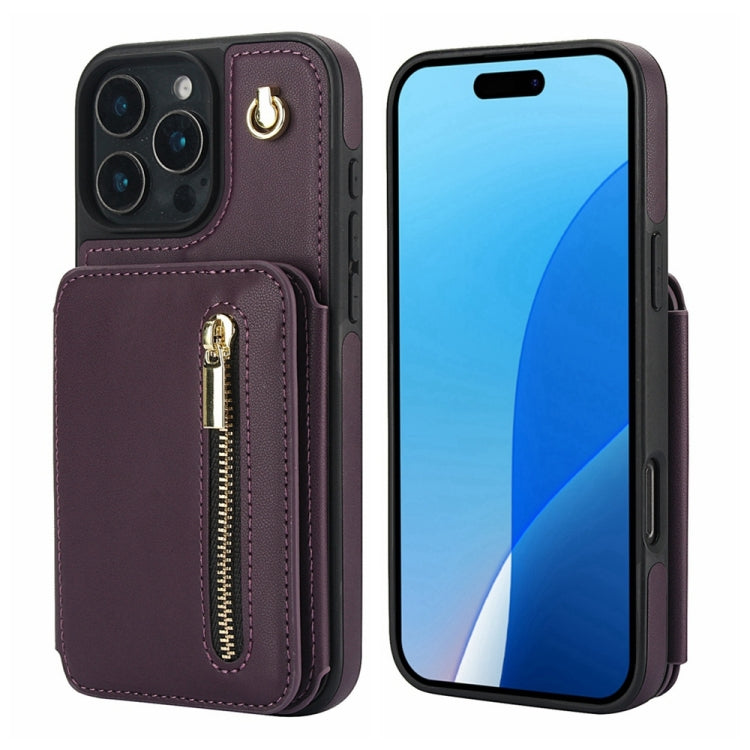 YM006 Skin Feel Zipper Card Bag Phone Case with Dual Lanyard, For iPhone 16 Pro Max��������������...