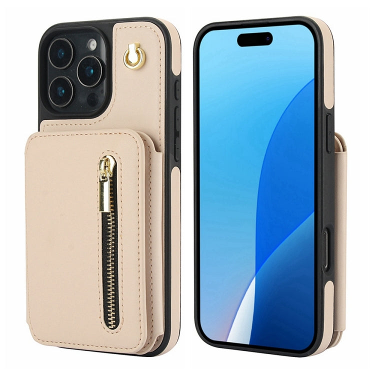 YM006 Skin Feel Zipper Card Bag Phone Case with Dual Lanyard, For iPhone 16 Pro Max��������������...