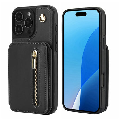 YM006 Skin Feel Zipper Card Bag Phone Case with Dual Lanyard, For iPhone 16 Pro Max��������������...