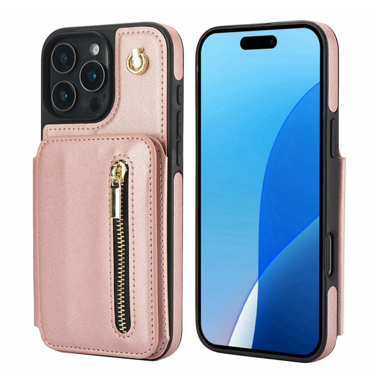 YM006 Skin Feel Zipper Card Bag Phone Case with Dual Lanyard, For iPhone 16 Pro Max��������������...