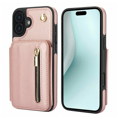YM006 Skin Feel Zipper Card Bag Phone Case with Dual Lanyard, For iPhone 16 Pro Max��������������...