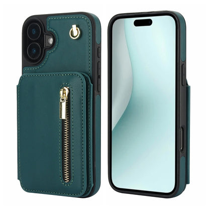 YM006 Skin Feel Zipper Card Bag Phone Case with Dual Lanyard, For iPhone 16 Pro Max��������������...