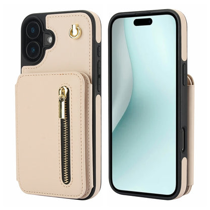 YM006 Skin Feel Zipper Card Bag Phone Case with Dual Lanyard, For iPhone 16 Pro Max��������������...