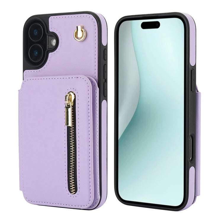 YM006 Skin Feel Zipper Card Bag Phone Case with Dual Lanyard, For iPhone 16 Pro Max��������������...