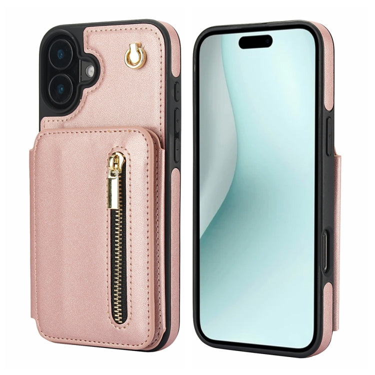 YM006 Skin Feel Zipper Card Bag Phone Case with Dual Lanyard, For iPhone 16 Pro Max��������������...