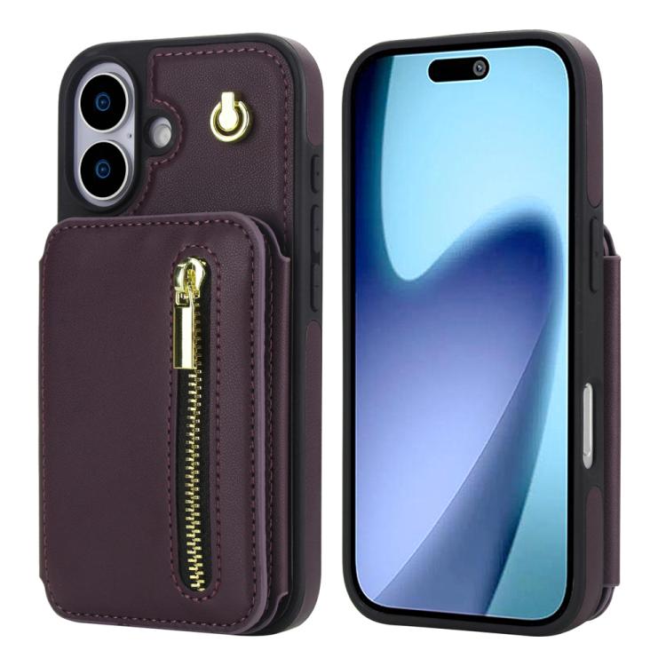 YM006 Skin Feel Zipper Card Bag Phone Case with Dual Lanyard