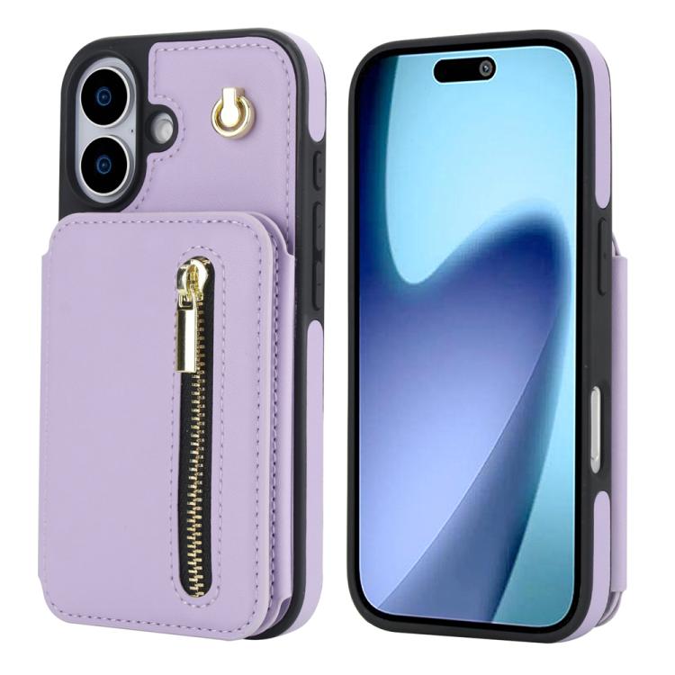 YM006 Skin Feel Zipper Card Bag Phone Case with Dual Lanyard