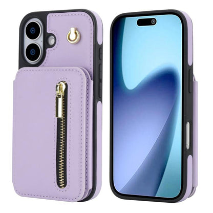 YM006 Skin Feel Zipper Card Bag Phone Case with Dual Lanyard