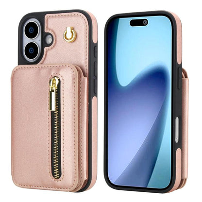 YM006 Skin Feel Zipper Card Bag Phone Case with Dual Lanyard