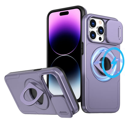 Camshield MagSafe Ring Holder Armor Phone Case, For iPhone 16 Pro Max, For iPhone 16 Pro���������...