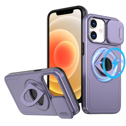 Camshield MagSafe Ring Holder Armor Phone Case, For iPhone 16 Pro Max, For iPhone 16 Pro���������...
