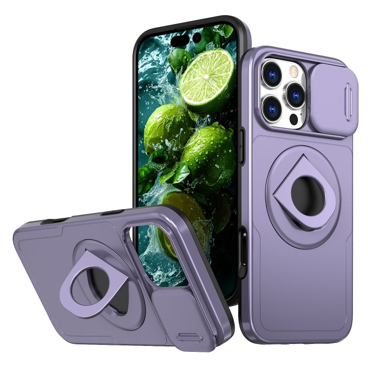 Camshield MagSafe Ring Holder Armor Phone Case, For iPhone 16 Pro Max, For iPhone 16 Pro���������...