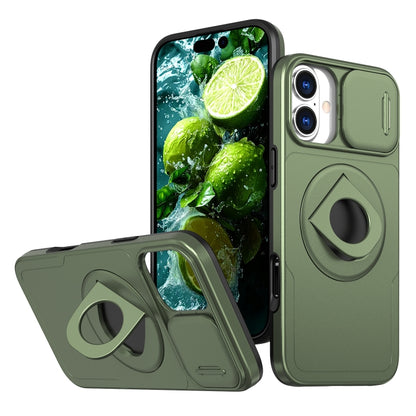 Camshield MagSafe Ring Holder Armor Phone Case, For iPhone 16 Pro Max, For iPhone 16 Pro���������...