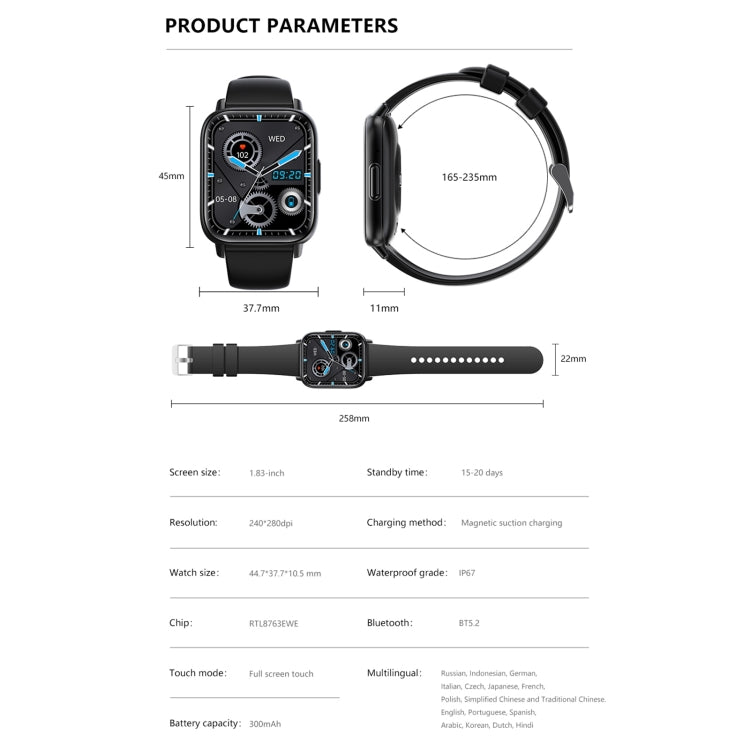 DM60+ 1.83 inch Smart Sport Watch