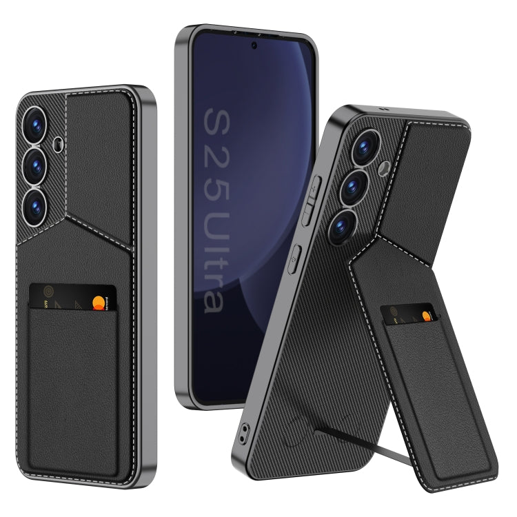GKK Rotor Bracket Recessed Card Bag Full Coverage Phone Case, For Samsung Galaxy S25 5G����������...