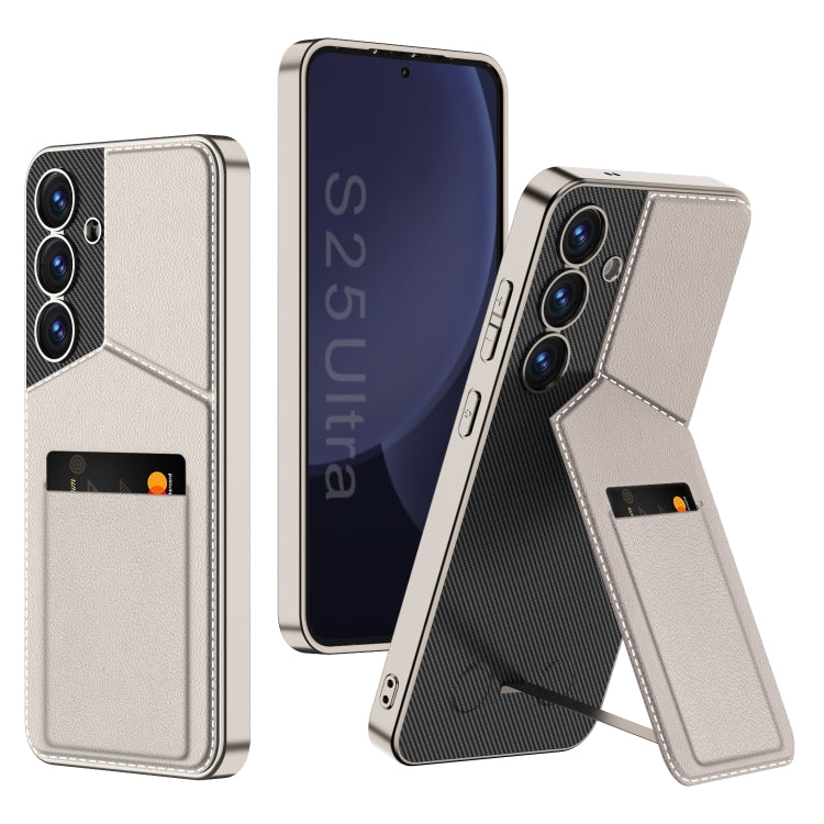 GKK Rotor Bracket Recessed Card Bag Full Coverage Phone Case, For Samsung Galaxy S25 5G����������...