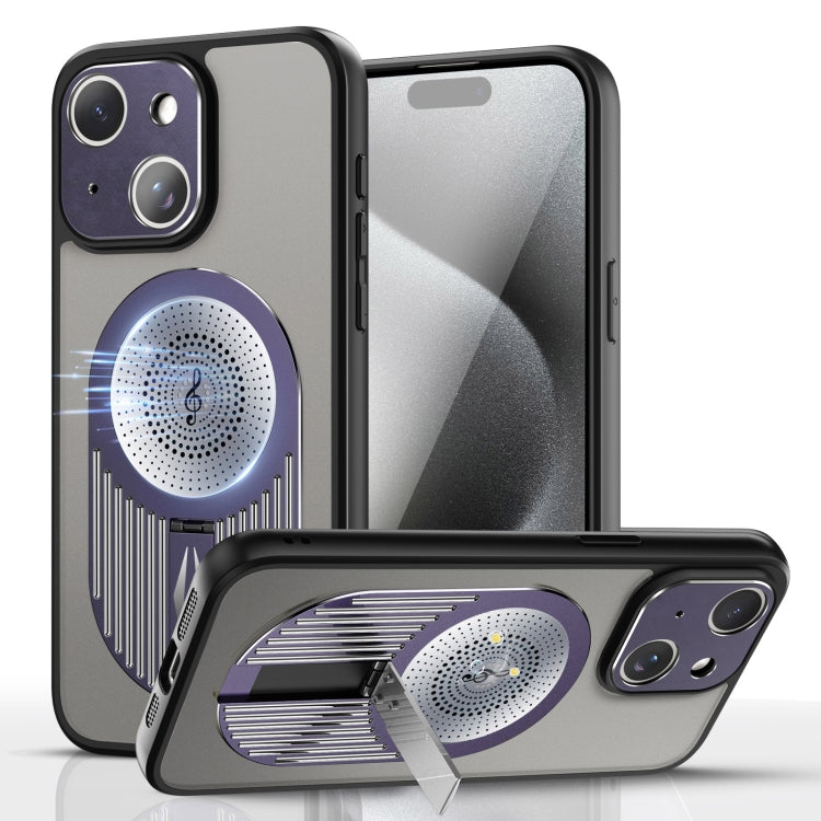Heat Dissipation Aromatherapy MagSafe Holder Phone Case