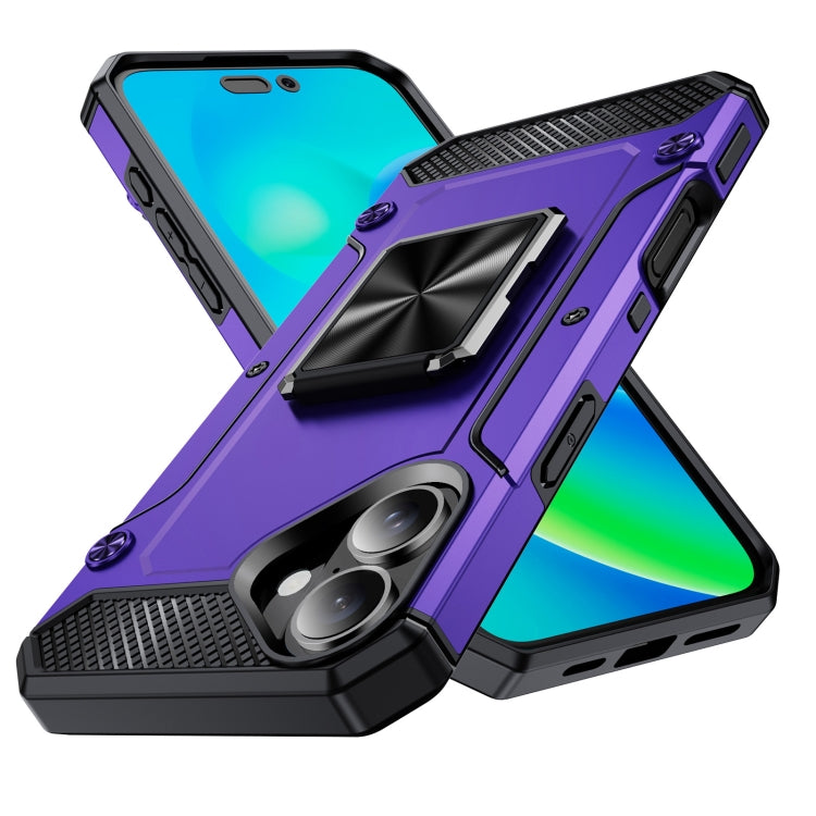 Shockproof Metal Holder Phone Case, For iPhone 16 Pro Max, For iPhone 16 Pro, For iPhone 16 Plus�...