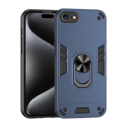 Shockproof Metal Ring Holder Phone Case