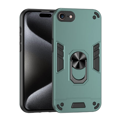 Shockproof Metal Ring Holder Phone Case