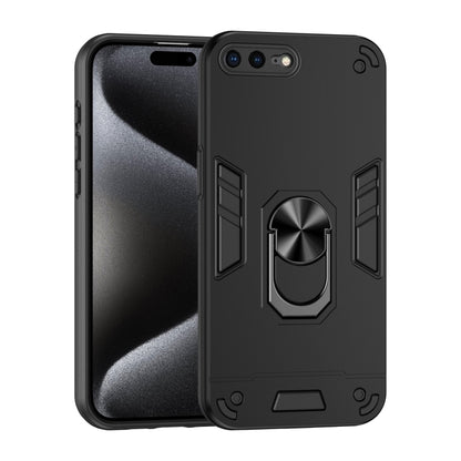 Shockproof Metal Ring Holder Phone Case