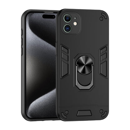 Shockproof Metal Ring Holder Phone Case