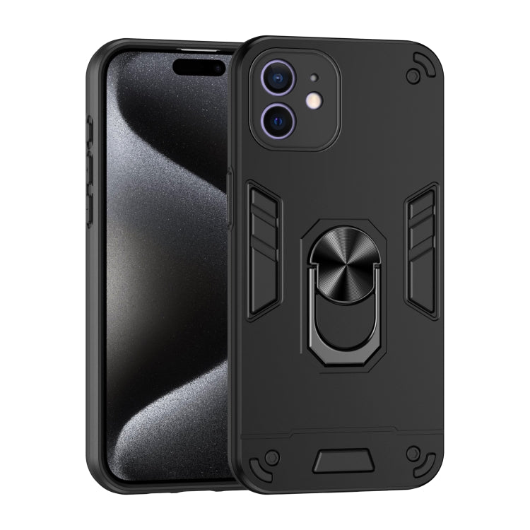 Shockproof Metal Ring Holder Phone Case