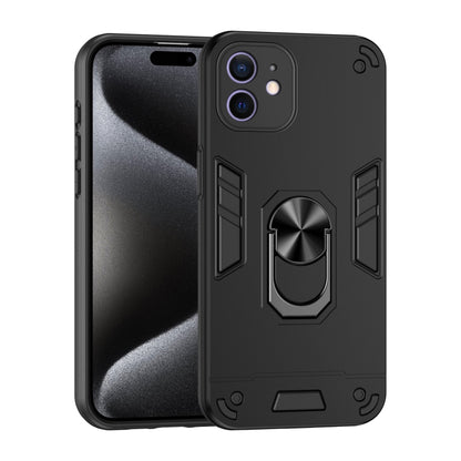 Shockproof Metal Ring Holder Phone Case