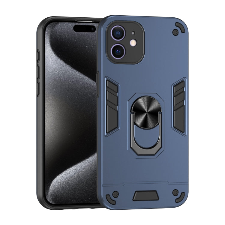 Shockproof Metal Ring Holder Phone Case