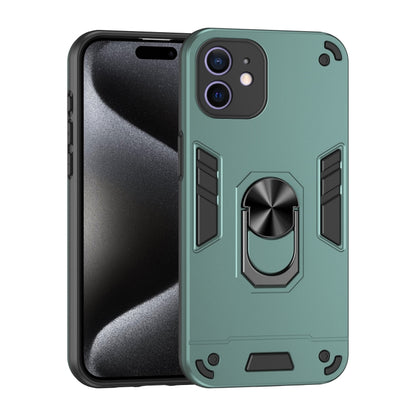 Shockproof Metal Ring Holder Phone Case