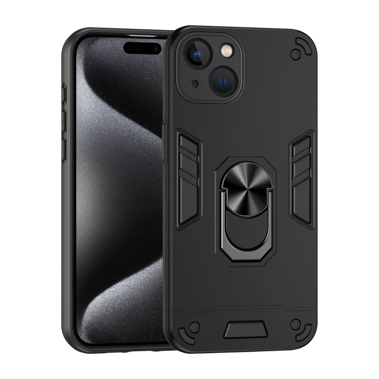 Shockproof Metal Ring Holder Phone Case