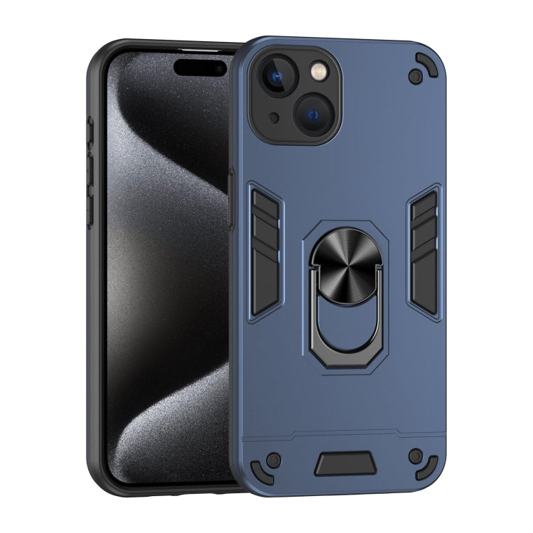 Shockproof Metal Ring Holder Phone Case