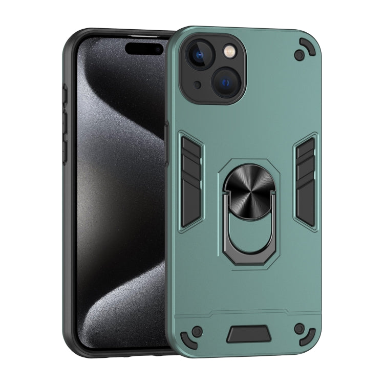 Shockproof Metal Ring Holder Phone Case