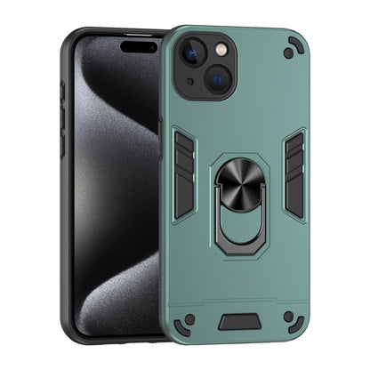 Shockproof Metal Ring Holder Phone Case