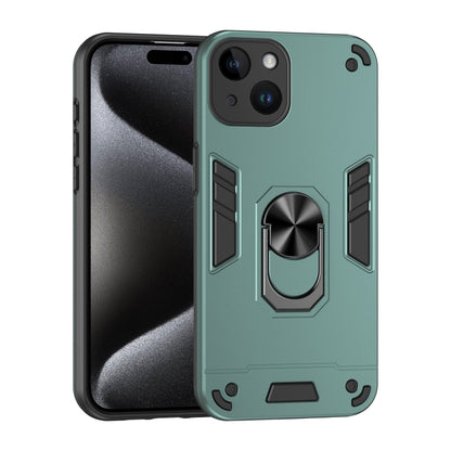 Shockproof Metal Ring Holder Phone Case