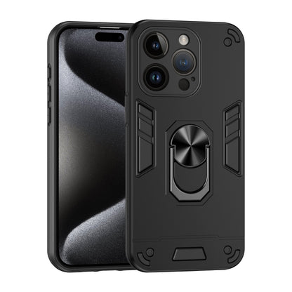 Shockproof Metal Ring Holder Phone Case