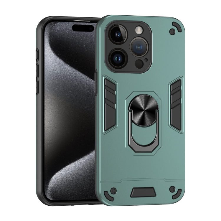 Shockproof Metal Ring Holder Phone Case