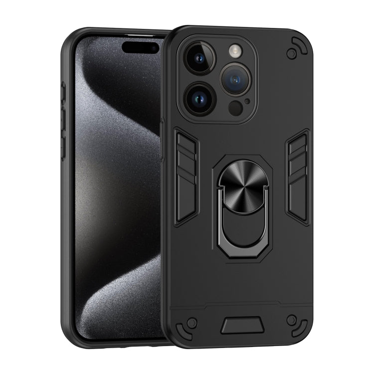 Shockproof Metal Ring Holder Phone Case