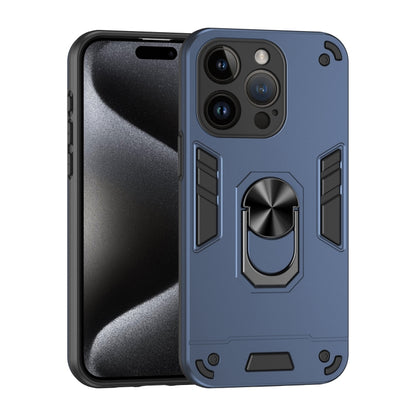 Shockproof Metal Ring Holder Phone Case