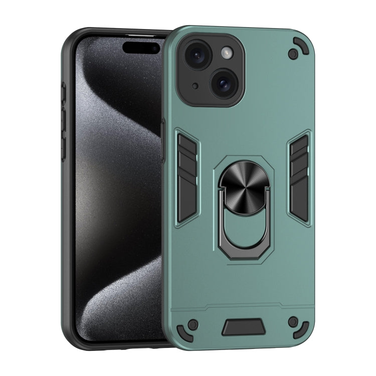 Shockproof Metal Ring Holder Phone Case